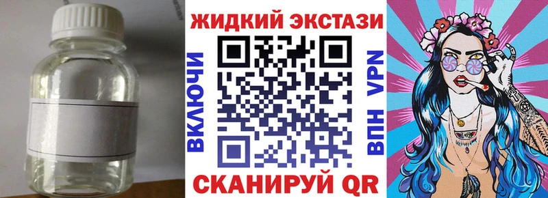 Бутират 1.4BDO  Дрезна 
