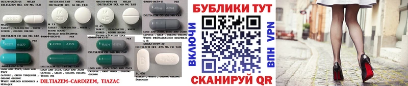 Экстази 300 mg  Дрезна 
