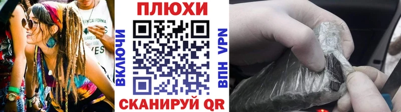 где продают   Дрезна  Гашиш гарик 