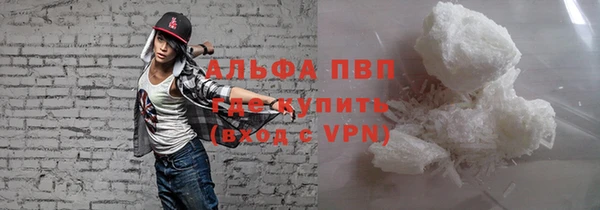 ешки Алексеевка