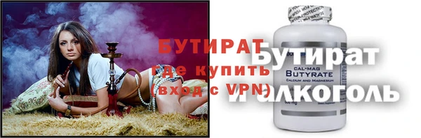 ешки Алексеевка