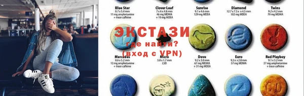 дурь Алексин