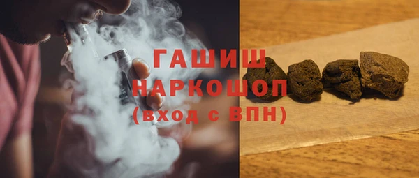 дурь Алексин