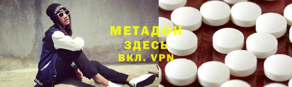 дурь Алексин