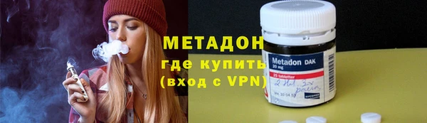 мяу мяу мука Абдулино