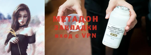 дурь Алексин