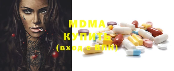 дурь Абаза