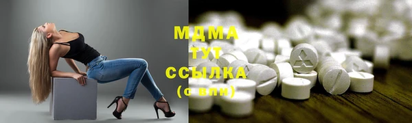 ешки Алексеевка