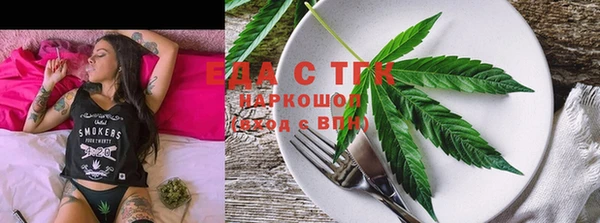ешки Алексеевка