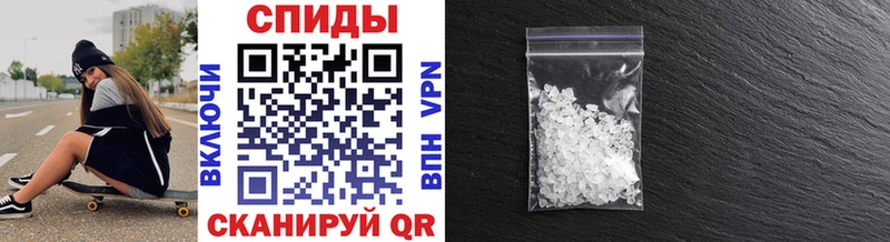 Метамфетамин Methamphetamine  хочу наркоту  Дрезна 