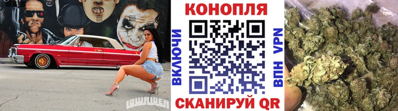 где продают   kraken ONION  Канабис сатива  Дрезна 